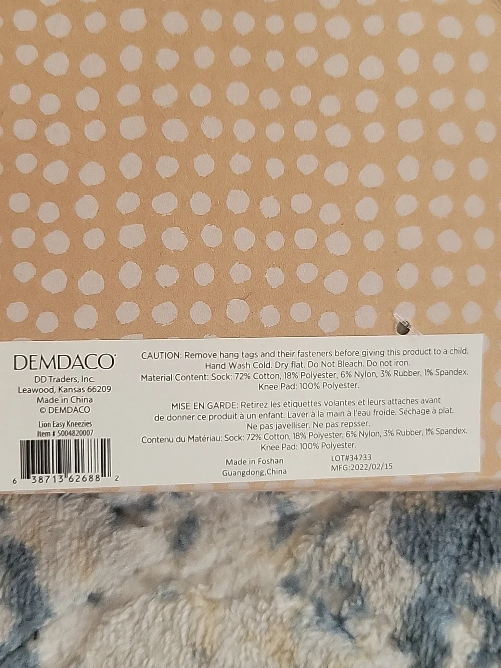 NWT Demdaco Yellow & Cream Lion Knee Protectors for Kids